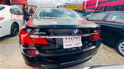 بی ئێم دەبڵیو سیریەس 7